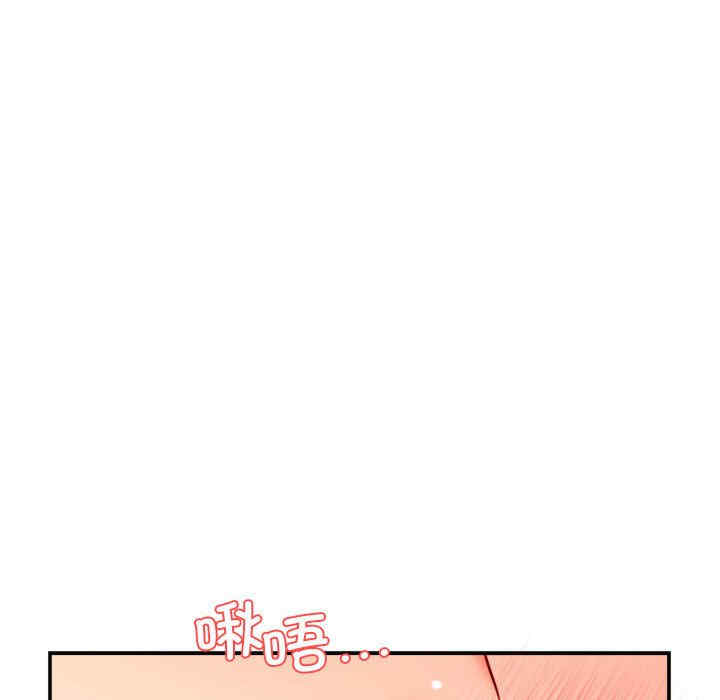 我的专属老师/老师的课外教学/辅导老师