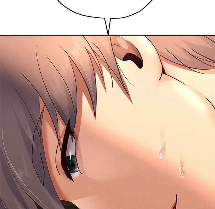 重生之长枪无敌/重生成为大只佬