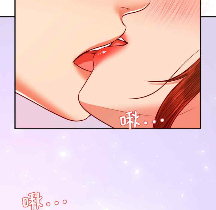 我的专属老师/老师的课外教学/辅导老师