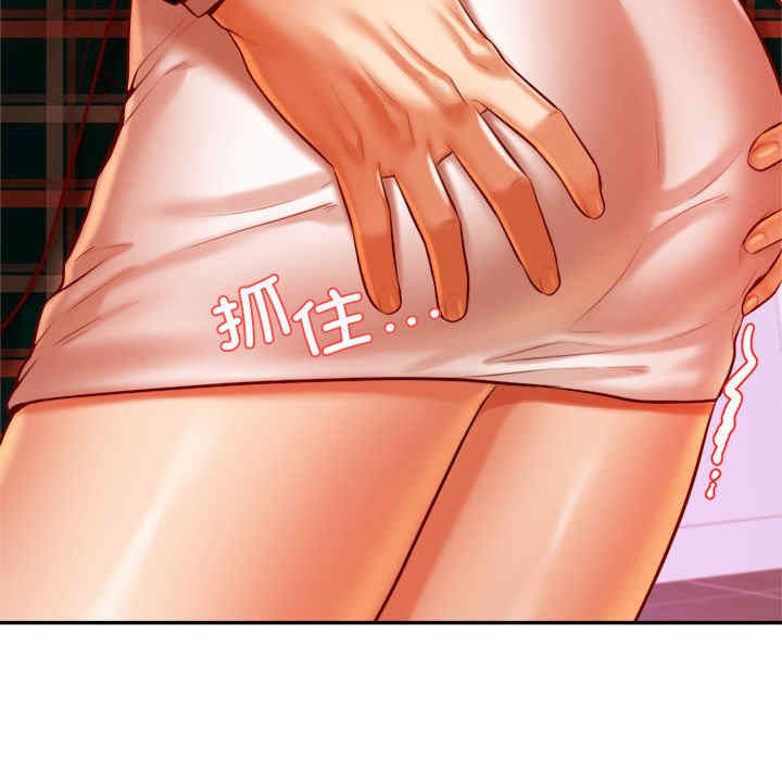 我的专属老师/老师的课外教学/辅导老师