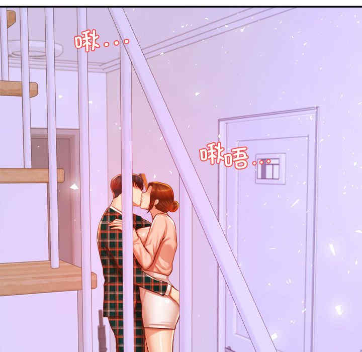 我的专属老师/老师的课外教学/辅导老师