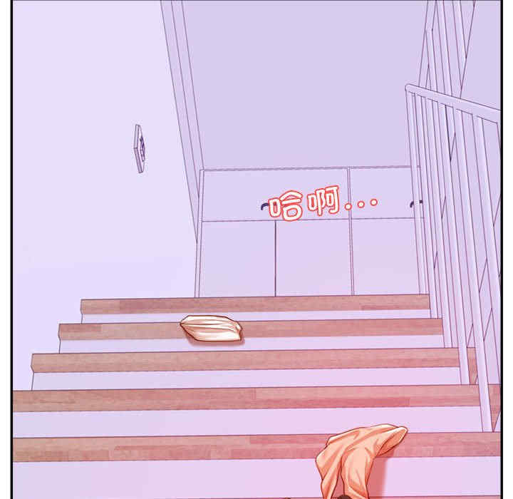 我的专属老师/老师的课外教学/辅导老师