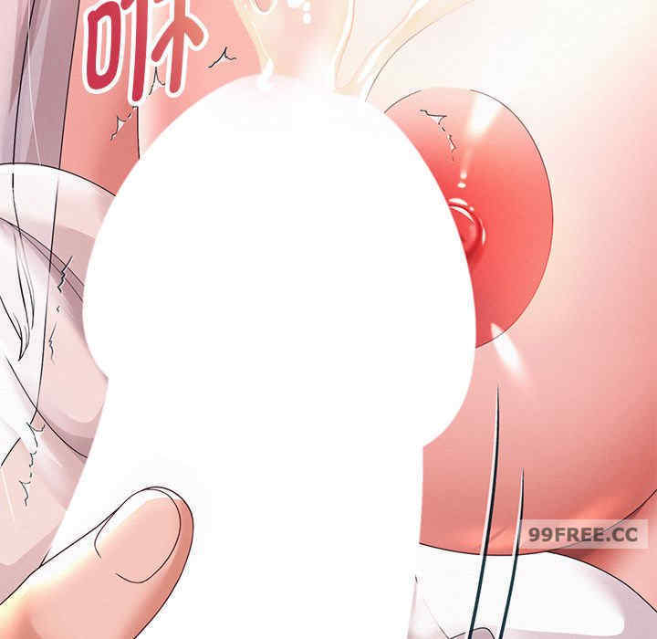 重生之长枪无敌/重生成为大只佬