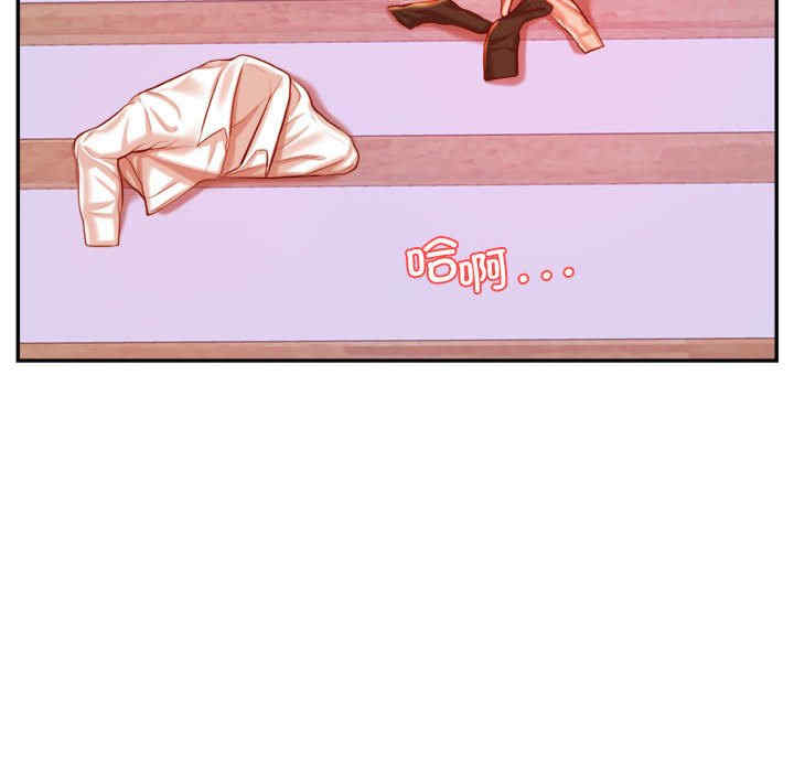 我的专属老师/老师的课外教学/辅导老师