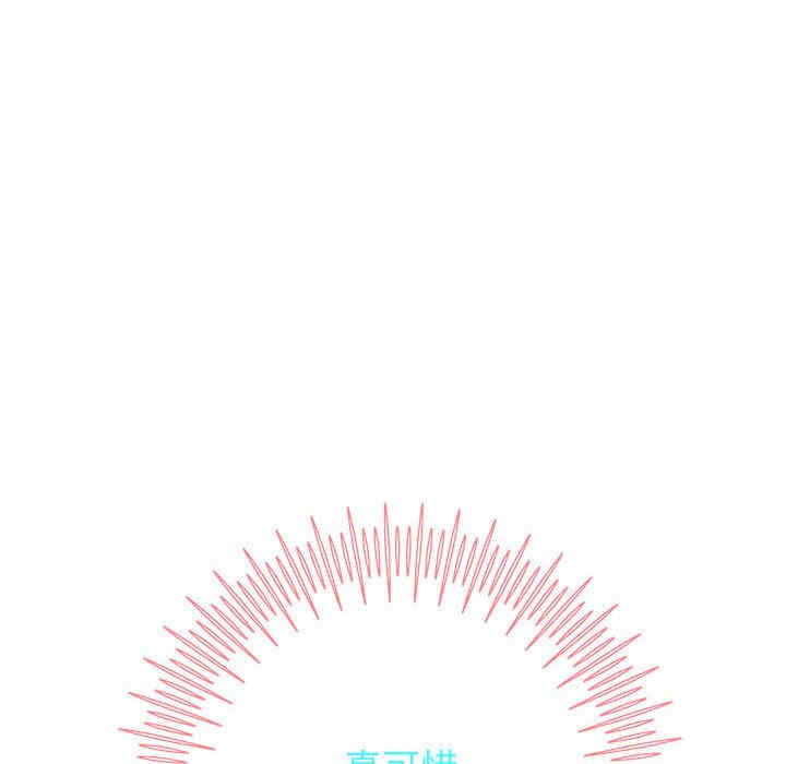 重生之长枪无敌/重生成为大只佬