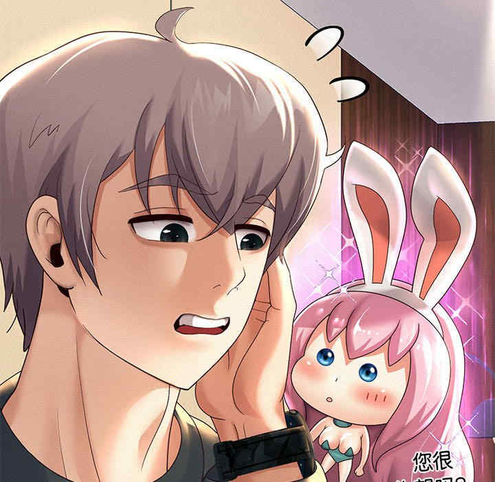 重生之长枪无敌/重生成为大只佬