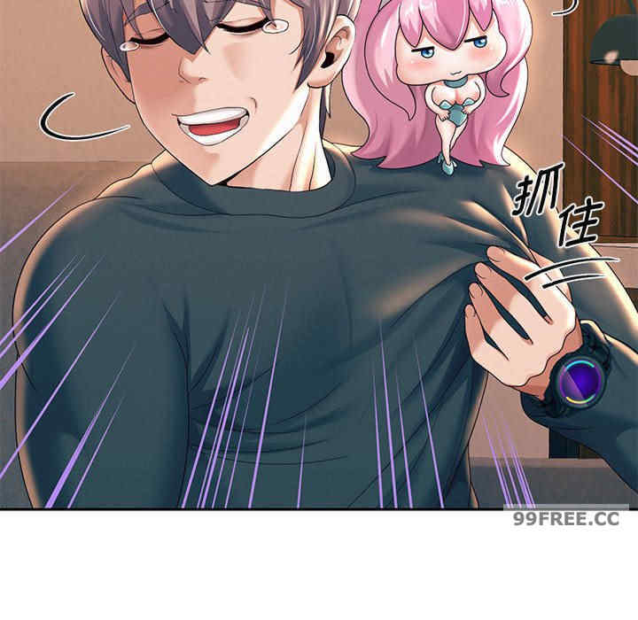 重生之长枪无敌/重生成为大只佬