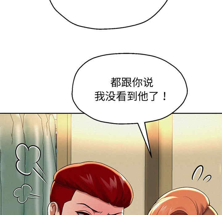 重生之长枪无敌/重生成为大只佬