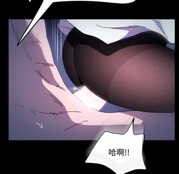 赘婿要通吃/我家的赘婿大人