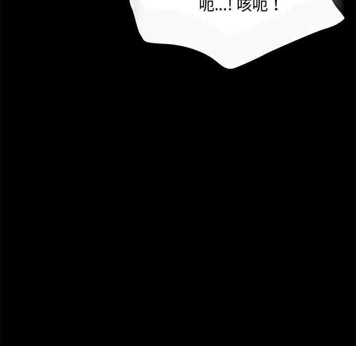 赘婿要通吃/我家的赘婿大人