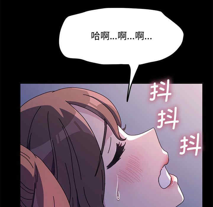 赘婿要通吃/我家的赘婿大人