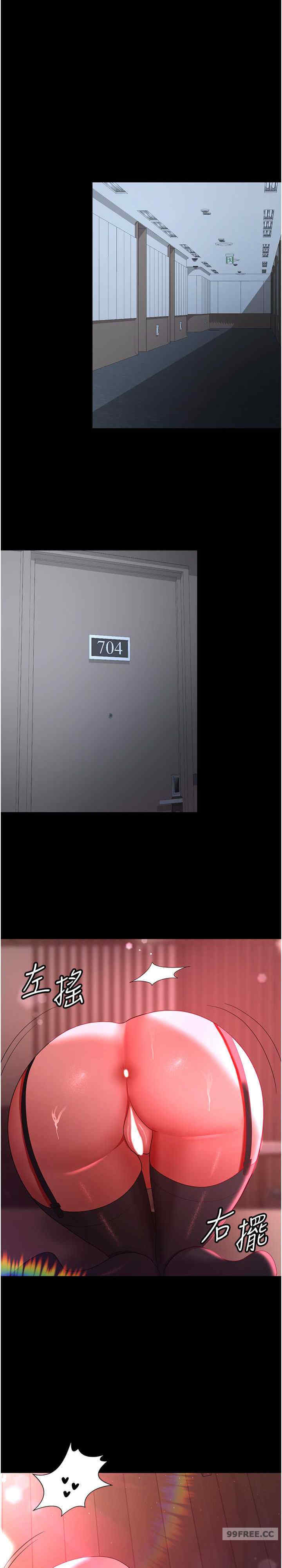 你老婆我收下了