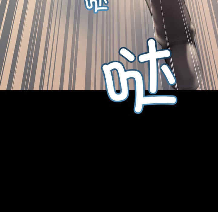 不正常关系/走味的初恋