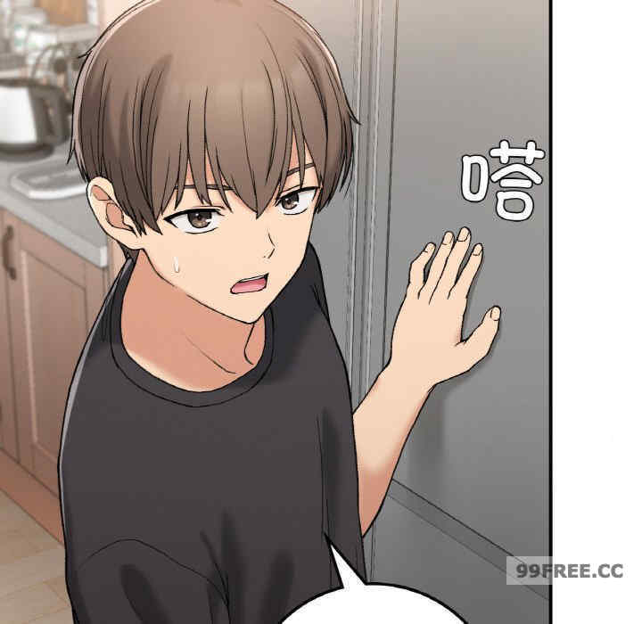 返乡后的春天/要在乡下一起生活吗?