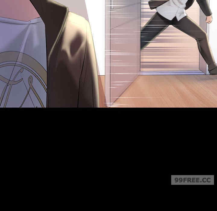 不正常关系/走味的初恋