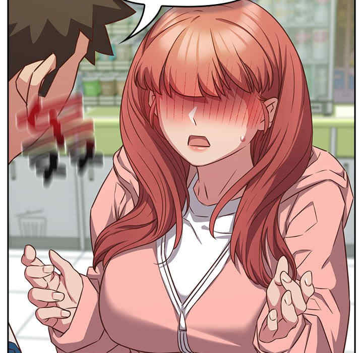 受害者联盟/四人同居太拥挤