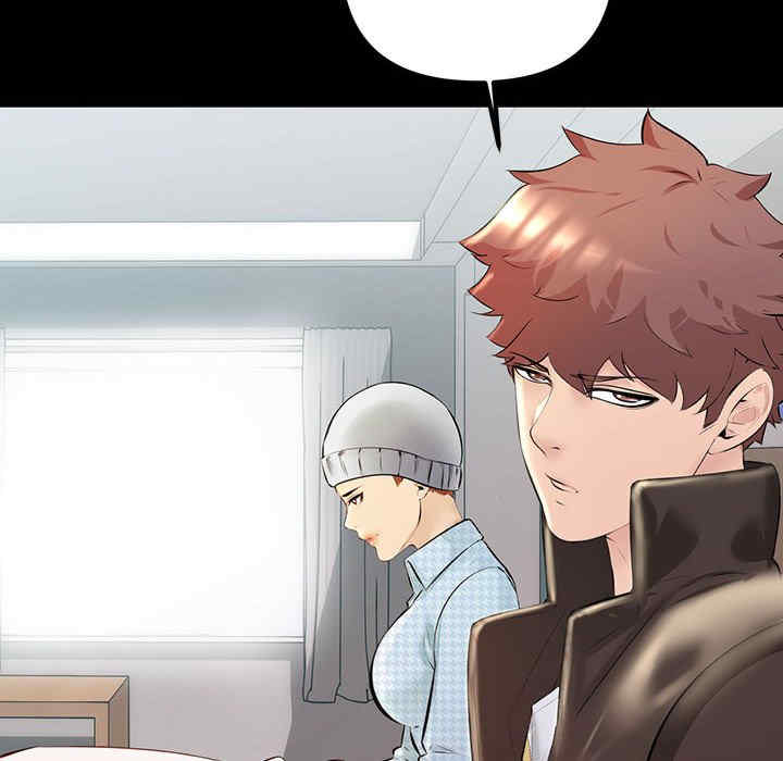 不正常关系/走味的初恋