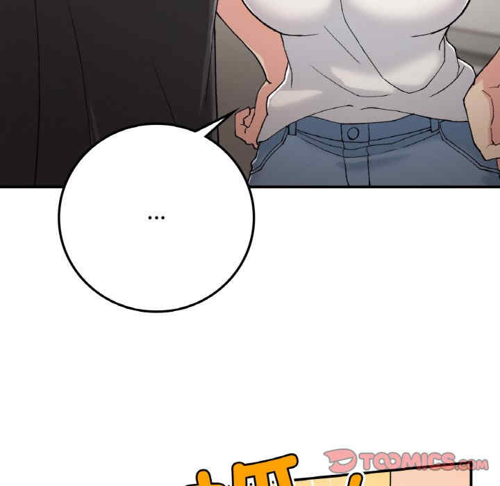 返乡后的春天/要在乡下一起生活吗?