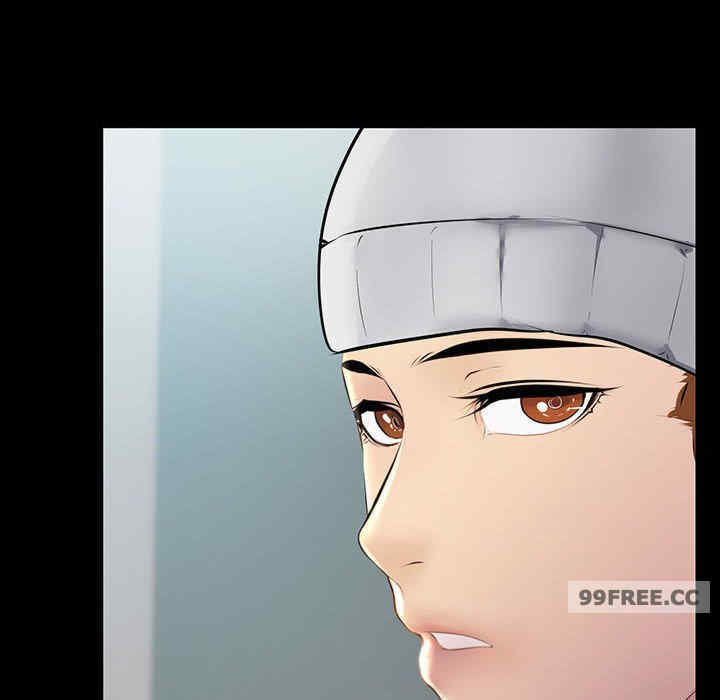 不正常关系/走味的初恋