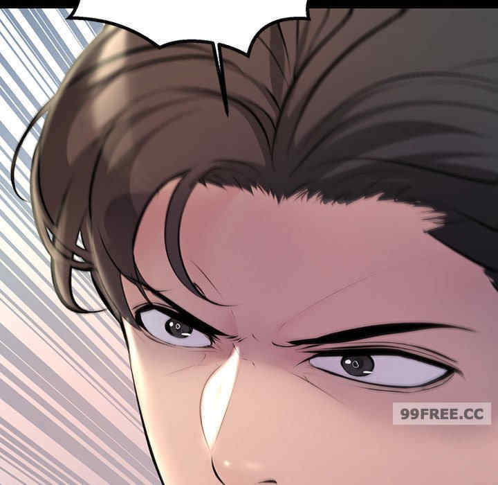 不正常关系/走味的初恋