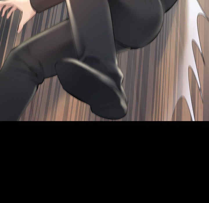 不正常关系/走味的初恋