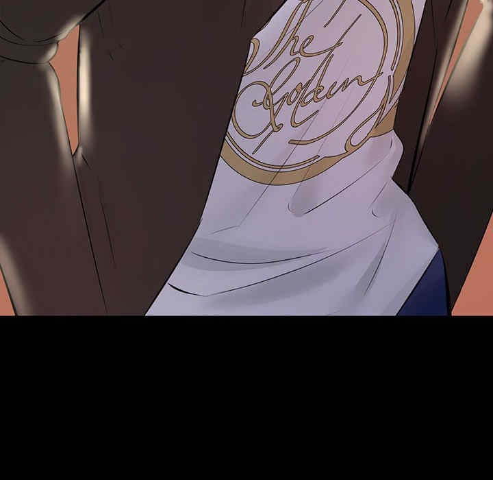 不正常关系/走味的初恋