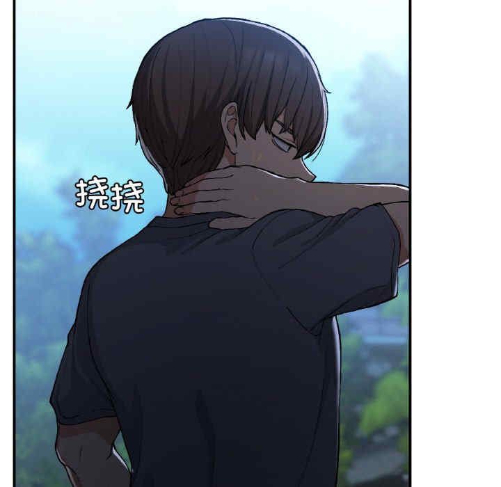 返乡后的春天/要在乡下一起生活吗?