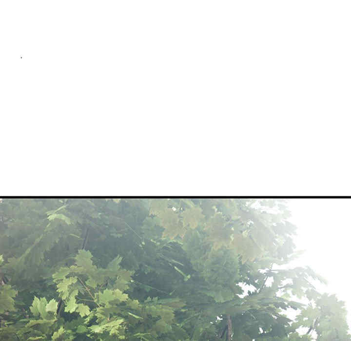 不正常关系/走味的初恋