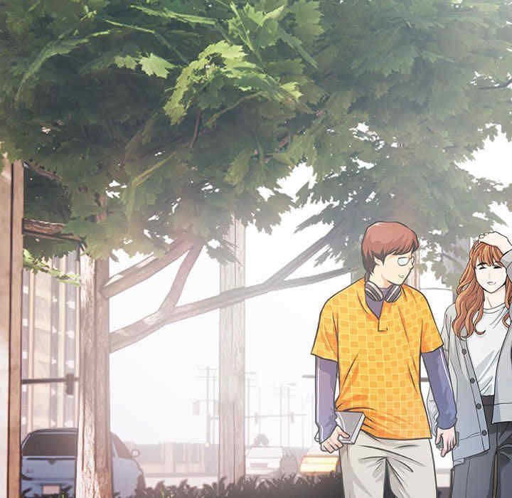 不正常关系/走味的初恋