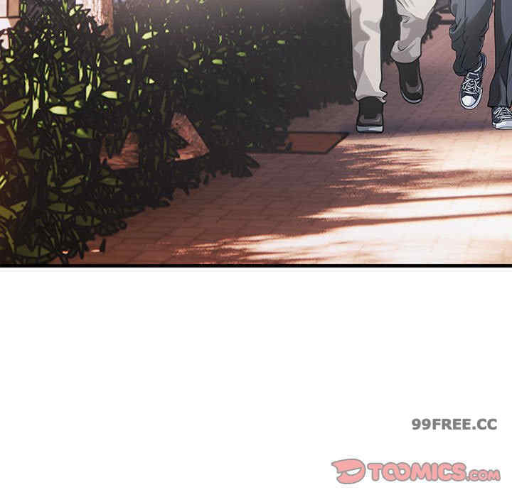 不正常关系/走味的初恋