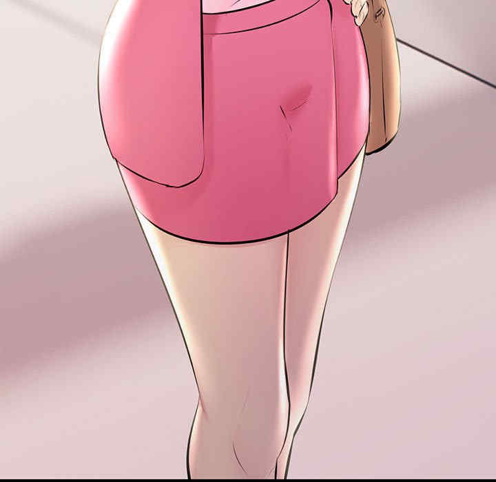 不正常关系/走味的初恋