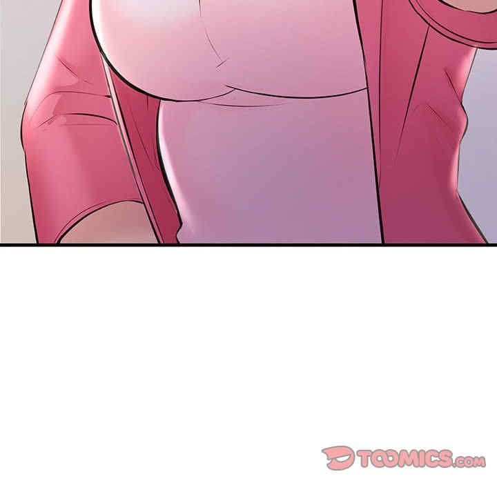 不正常关系/走味的初恋