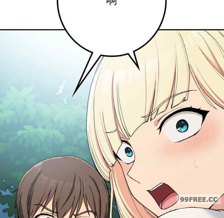 返乡后的春天/要在乡下一起生活吗?