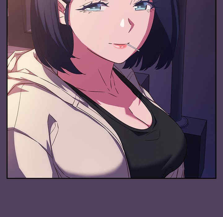 受害者联盟/四人同居太拥挤