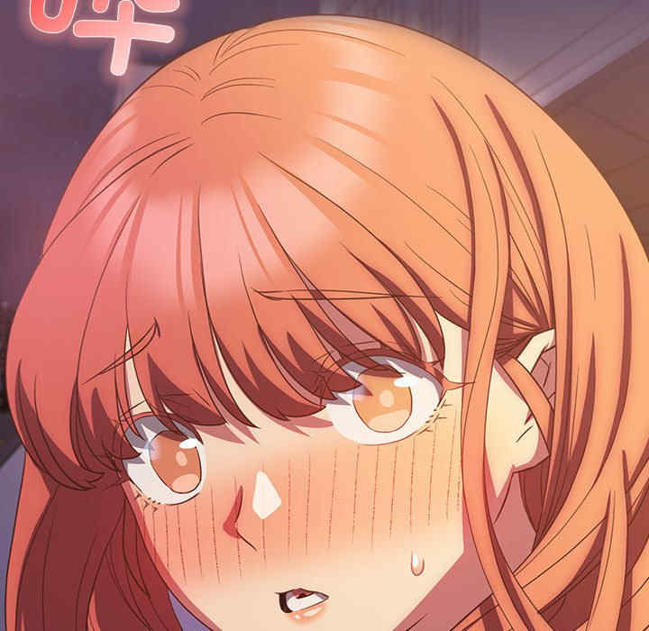 受害者联盟/四人同居太拥挤