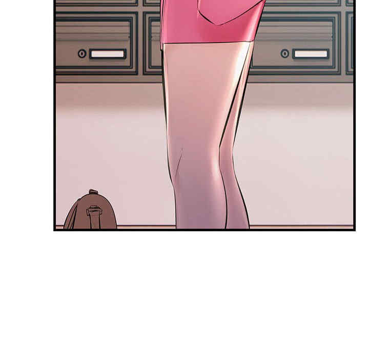 不正常关系/走味的初恋