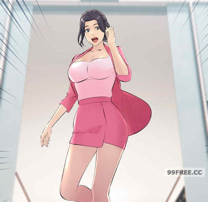 不正常关系/走味的初恋