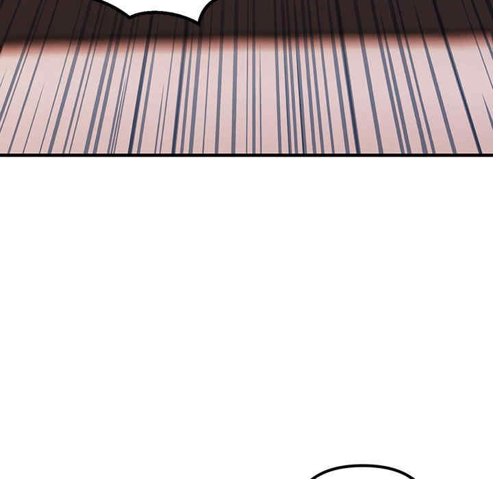 不正常关系/走味的初恋