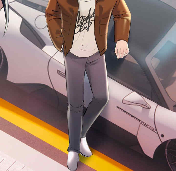 不正常关系/走味的初恋