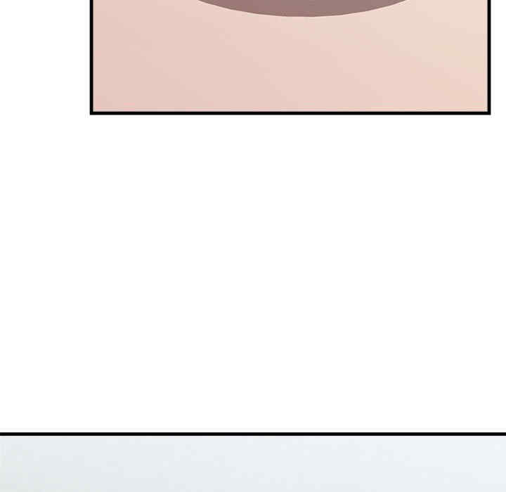 不正常关系/走味的初恋