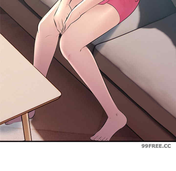 不正常关系/走味的初恋