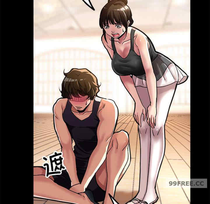 亲家的女人们/寄生亲家