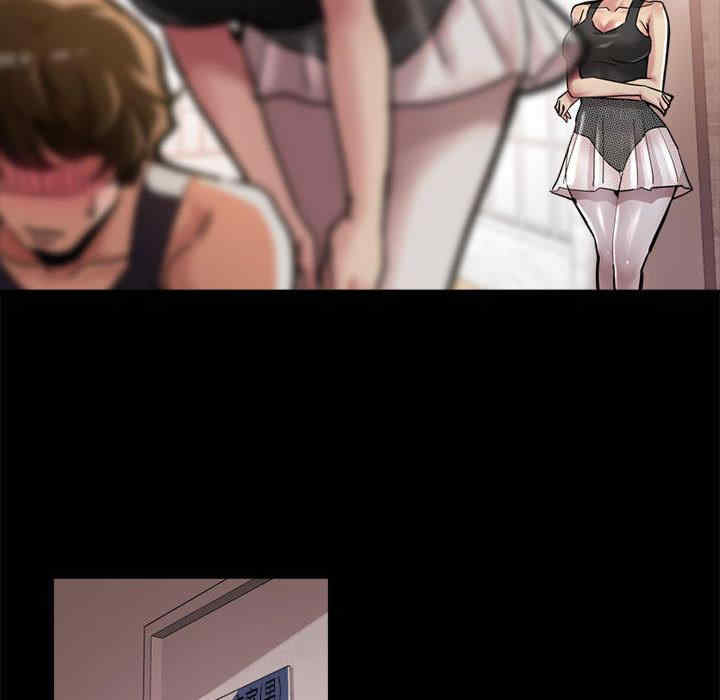 亲家的女人们/寄生亲家