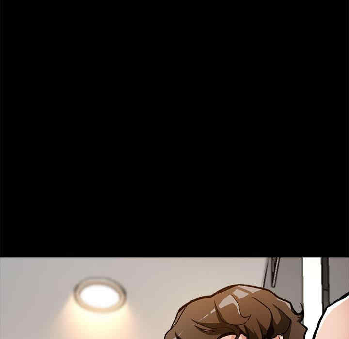 亲家的女人们/寄生亲家