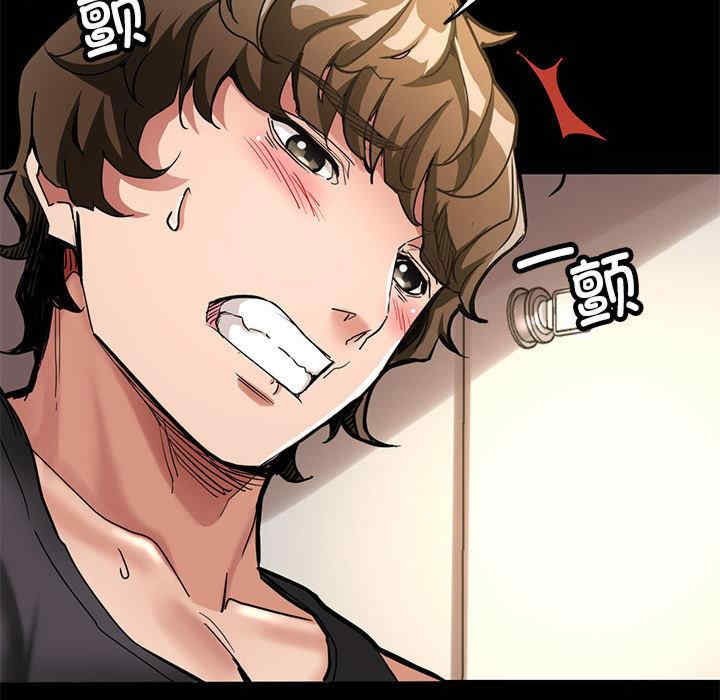 亲家的女人们/寄生亲家