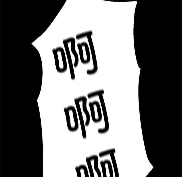 亲家的女人们/寄生亲家