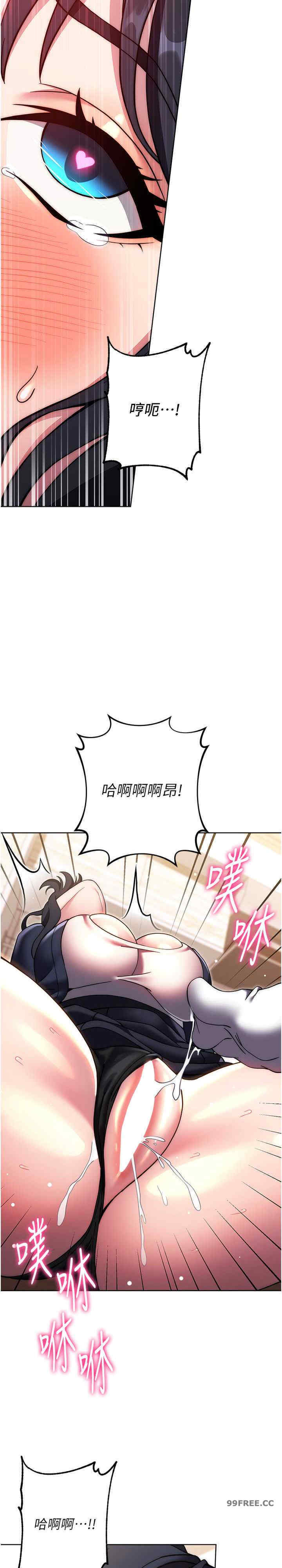 恋爱选择题/练爱选择题