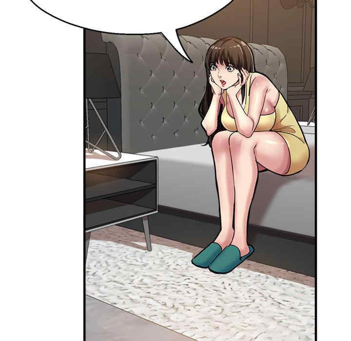 亲家的女人们/寄生亲家