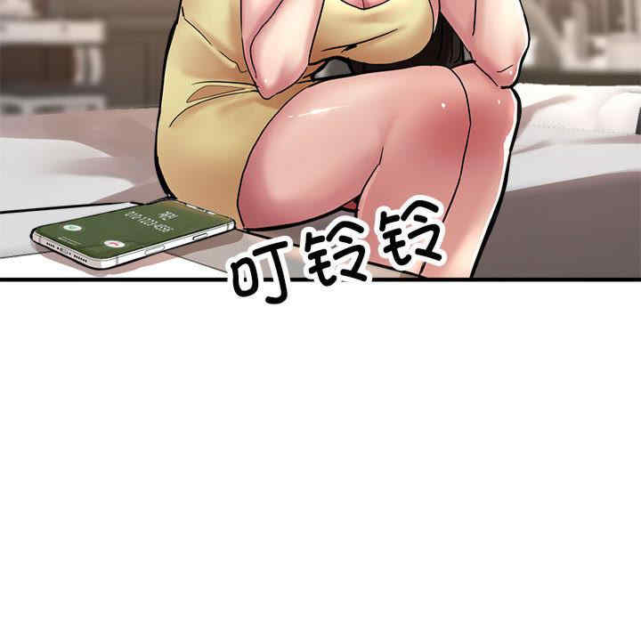 亲家的女人们/寄生亲家