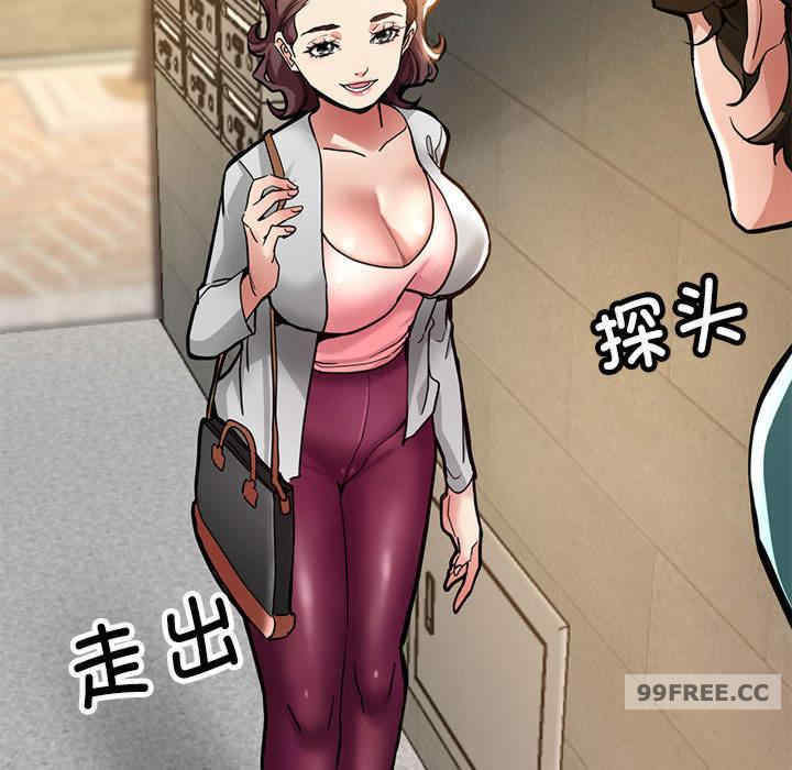 亲家的女人们/寄生亲家